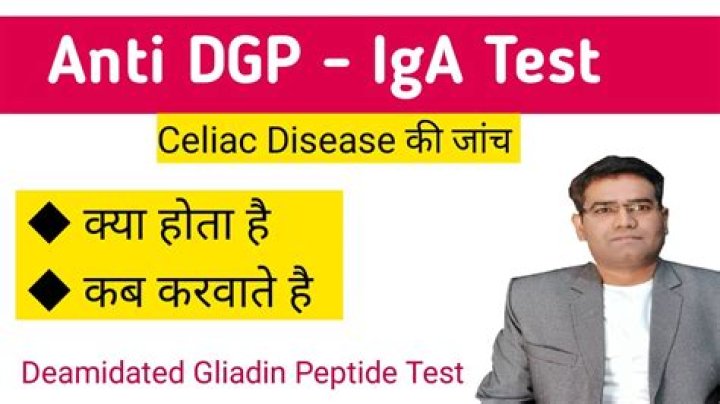 How to test for gliadin?