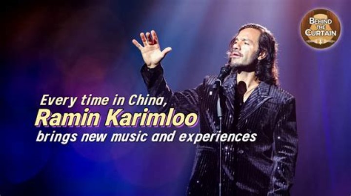 What is ramin wood?