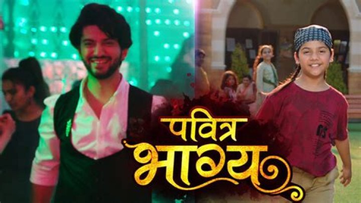 Why pavitra bhagya is not coming?